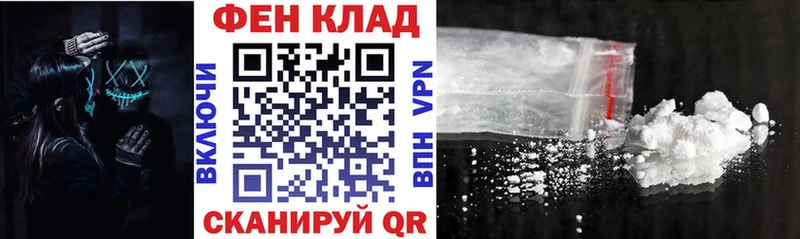 Амфетамин Premium Межгорье