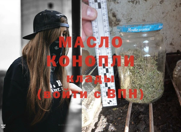 СК Бородино
