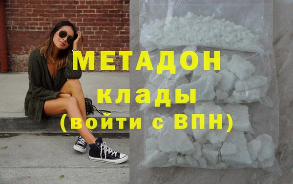 СК Бородино