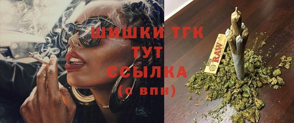 а пвп мука Верхнеуральск