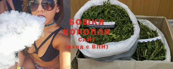 винт Бугульма